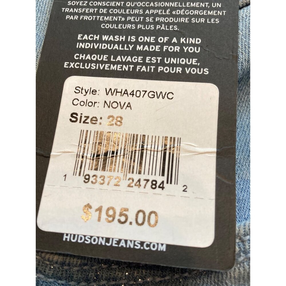 Hudson Jeans Barbara High-Rise Super Skinny Ankle Jean Nova Size 28 New With Tag - Picture 6 of 9